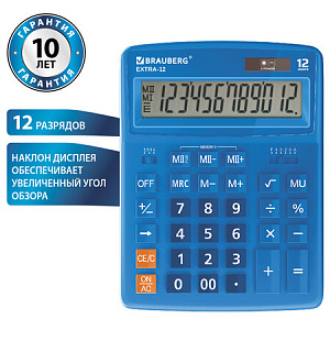Калькулятор настольный BRAUBERG EXTRA-12-BU (206x155 мм), 12 разрядов, двойное питание, СИНИЙ, 250482