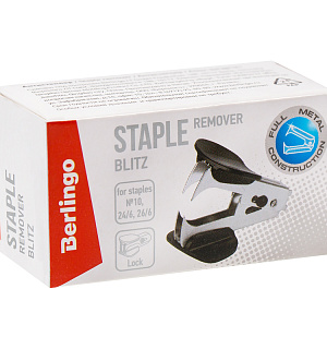 Антистеплер Berlingo "Blitz", с фиксатором, черный