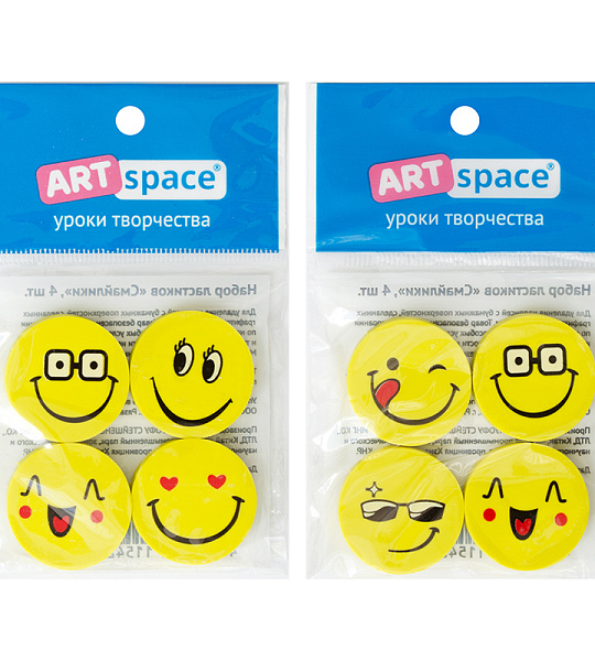 Набор ластиков ArtSpace "Смайлики" 4шт., круглые, термопластичная резина, 25*5мм