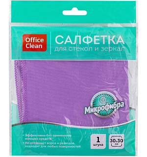 Салфетка для стекол и зеркал OfficeClean, плотная микрофибра, 30*30см, фиолетовая