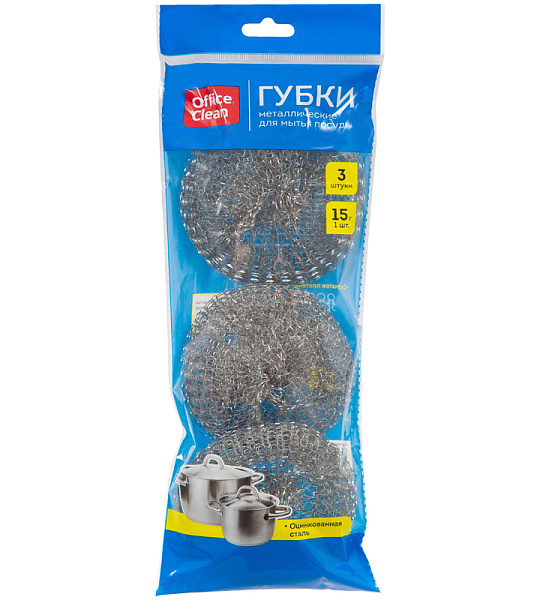 Губки для посуды OfficeClean, металлические, 9*3см, 3шт.