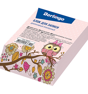 Блок для записи декоративный на склейке Berlingo "Kids Series", 9*11*3см, 5 дизайнов в ассортименте