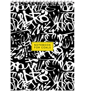 Блокнот А5 60л. на гребне ArtSpace "Узоры. Quite the thing", твердая подложка