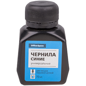 Чернила