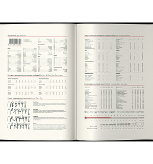 Ежедневник датированный 2023г., А5, 184л.,  кожа, Delucci, гладкая кожа, зол. срез, коричневый