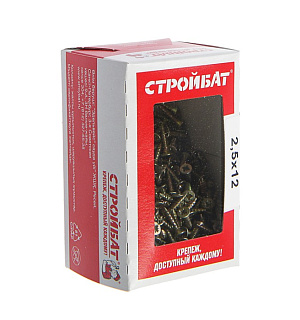 Саморезы универсальные желтые 2,5х12 ,500 шт