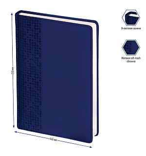 Ежедневник недатир. A5, 160л., кожзам, Berlingo "Vivella Prestige", синий