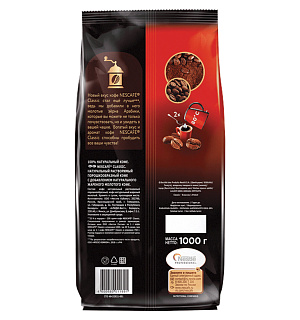 Кофе растворимый NESCAFE "Classic", 1000 г, мягкая упаковка, 12458947