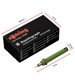 Пишущий элемент для рапидографа Rotring 0,3мм, картон. упаковка