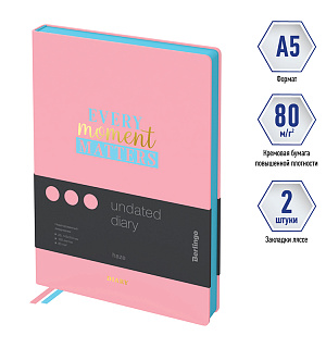 Ежедневник недатированный, А5, 160л., кожзам, Berlingo "Haze", голубой срез, розовый, с рисунком