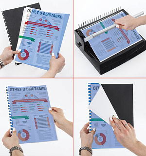 Обложки пластиковые для переплета, А4, КОМПЛЕКТ 100 шт., 200 мкм, прозрачно-синие, BRAUBERG, 530830