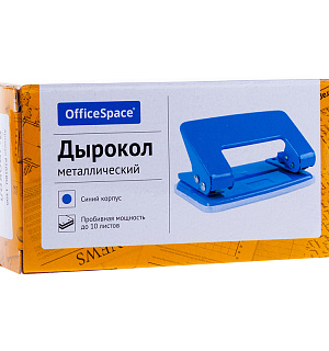Дырокол OfficeSpace 10л., металлический, синий