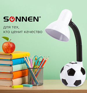 Светильник настольный SONNEN OU-503, на подставке, цоколь Е27, "Мяч", белый, 236675