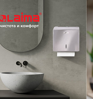 Диспенсер для полотенец LAIMA PROFESSIONAL INOX, (Система H3) V-сложения, нержавеющая сталь, зеркальный, 605697