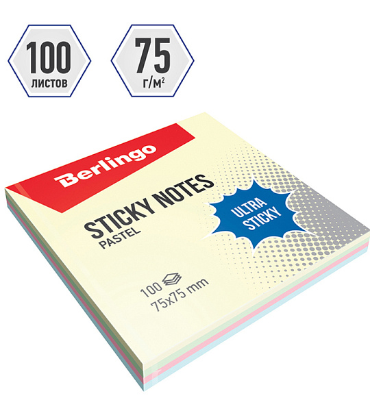 Самоклеящийся блок Berlingo "Ultra Sticky", 75*75мм, 100л, 4 пастельных цвета