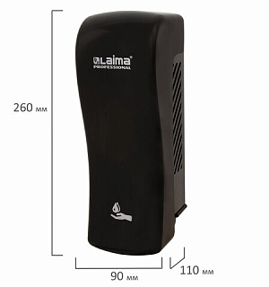 Дозатор для жидкого мыла LAIMA PROFESSIONAL ORIGINAL, НАЛИВНОЙ, 0,8 л, черный, ABS-пластик, 605775