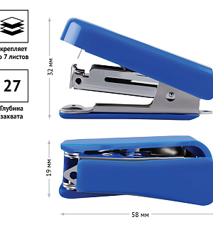 Мини-степлер №10 OfficeSpace до 7л., пластиковый корпус, синий