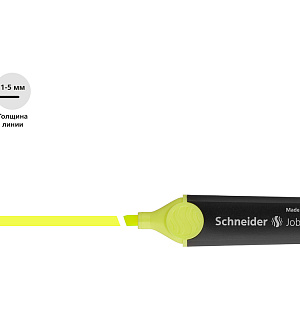 Текстовыделитель Schneider "Job" желтый, 1-5мм