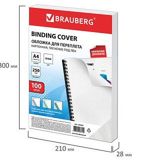 Обложки картонные для переплета А4, КОМПЛЕКТ 100 шт., тиснение под лен, 250 г/м2, белые, BRAUBERG, 530839