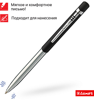 Ручка шариковая Luxor "Gemini" синяя, 1,0мм, корпус черный/хром, кнопочный механизм