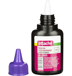 Краска штемпельная Attache фиолетовая 45 гр