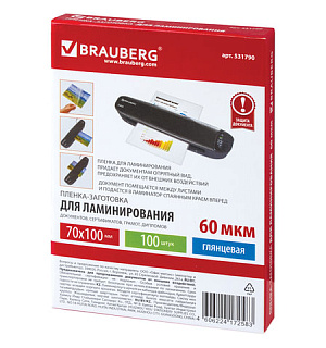 Пленки-заготовки для ламинирования МАЛОГО ФОРМАТА (70х100 мм), КОМПЛЕКТ 100 шт., 60 мкм, BRAUBERG, 531790