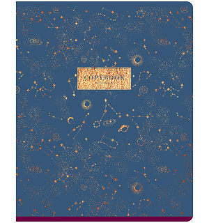 Тетрадь 48л., А5, клетка Greenwich Line "Magic stars", матовая ламинация, тиснение фольгой, 70г/м2