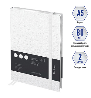 Ежедневник недатированный, А5, 136л., кожзам, Berlingo "DoubleWhite", серебряный срез, с резинкой, белый, с рисунком