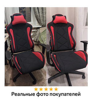 Кресло компьютерное BRABIX "GT Racer GM-101", подушка, ткань, черное/красное, 531820