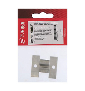 Крепеж ТУНДРА krep Краб Н2, КН2, нержавеющая сталь, 2 пазовых крыла 1 шт.