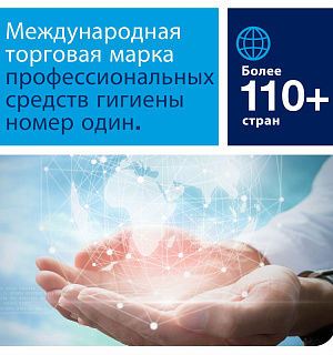 Салфетки косметические Tork F1 д/лица 2сл. 100шт/уп 120380