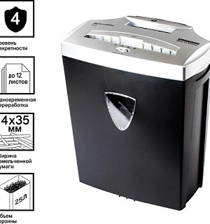 Уничтожитель (шредер) BRAUBERG S12, 4 уровень секретности, фрагменты 4х35 мм, 12 листов, 25 л, 531774