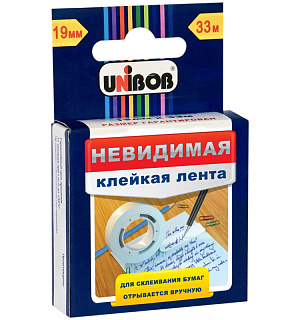Клейкая лента 19мм*33м, Unibob, невидимая, матовая, картонная упаковка, европодвес