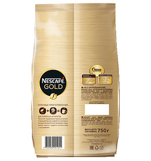 Кофе молотый в растворимом NESCAFE (Нескафе) "Gold", сублимированный, 750 г, мягкая упаковка, 01951, 12348310