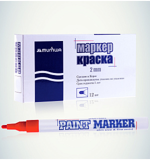 Маркер-краска MunHwa "Slim" красная, 2мм, нитро-основа