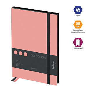 Записная книжка А5 80л., кожзам, Berlingo "Instinct", черный срез, черный/фламинго, с резинкой