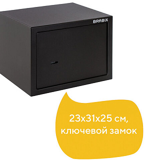 Сейф мебельный BRABIX "SF-230KL", 230х310х250 мм, ключевой замок, черный, 291146, S103BR211514