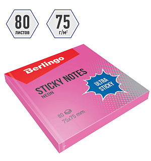 Самоклеящийся блок Berlingo "Ultra Sticky", 75*75мм, 80л, розовый неон