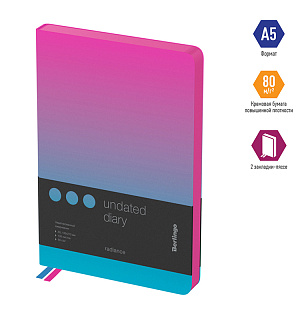 Ежедневник недатир. A5, 136л., кожзам, Berlingo "Radiance", розовый/голубой градиент