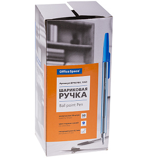 Ручка шариковая OfficeSpace синяя, 0,7мм