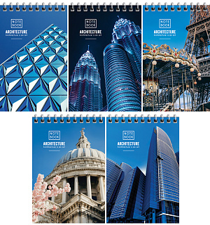 Блокнот А6 60л. на гребне ArtSpace "Путешествия. Architecture"