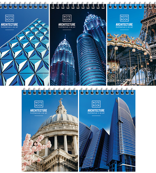 Блокнот А6 60л. на гребне ArtSpace "Путешествия. Architecture"