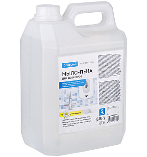 Мыло-пена для дозаторов OfficeClean "Professional", 5л, канистра