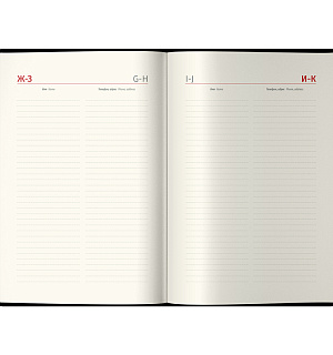 Ежедневник датированный 2023г., A5, 184л., кожзам, Berlingo "Instinct", черный/голубой, с резинкой