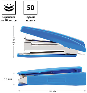 Степлер №10 OfficeSpace до 10л., пластиковый корпус, синий