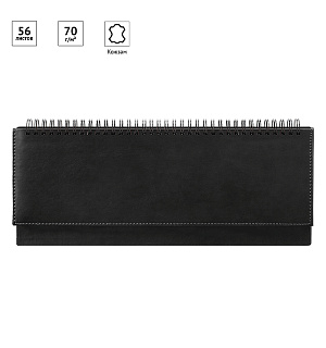 Планинг недатированный, 330*130мм, 56л., кожзам, OfficeSpace "Winner", черный