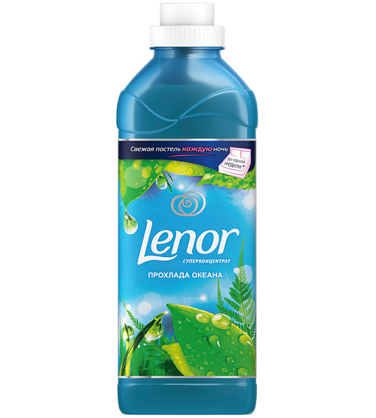 Кондиционер для белья Lenor "Прохлада океана", концентрат, 930мл, 4084500691315(ПОД ЗАКАЗ)
