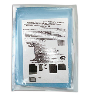 Комплект белья одноразовый акушерский КБР-02 ГЕКСА стерильный, 8 предметов