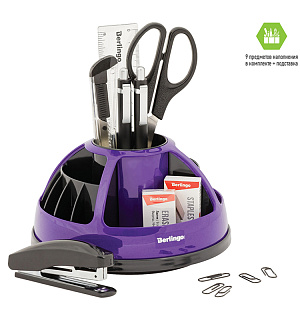 Настольный органайзер Berlingo "BR", 9 предметов, вращающийся, черный/фиолетовый