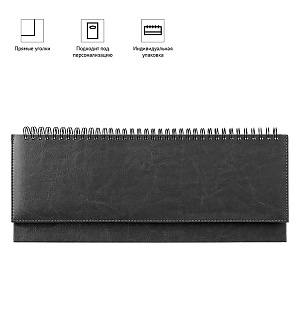 Планинг недатированный, 330*130мм, 56л., кожзам, OfficeSpace "Nebraska", черный